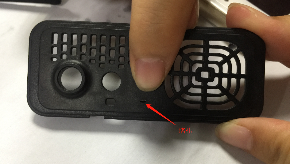 博騰納科技&mdash;&mdash;按鍵孔&ldquo;堵孔&rdquo;