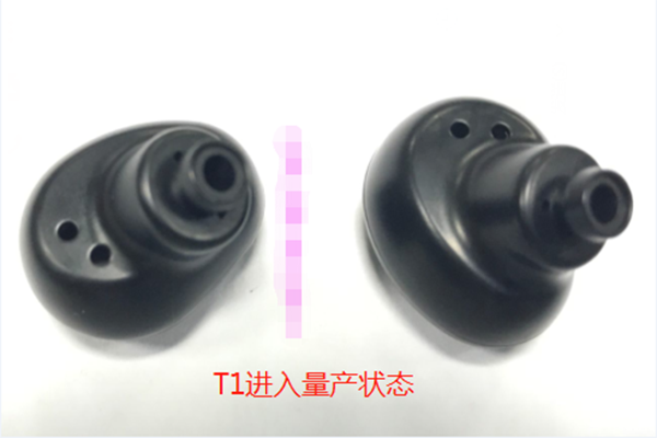 塑膠模具廠&mdash;&mdash;博騰納品質(zhì)鑄就實(shí)力