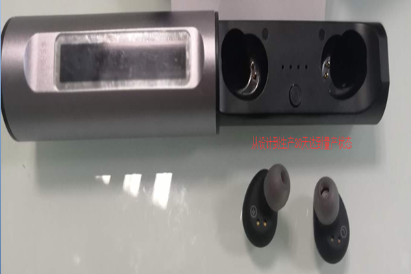 塑膠模具廠&mdash;&mdash;博騰納品質(zhì)鑄就實(shí)力