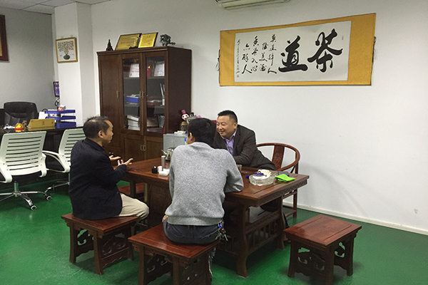 深圳塑膠模具制造廠&mdash;&mdash;全民養(yǎng)生運動！動！動起來！