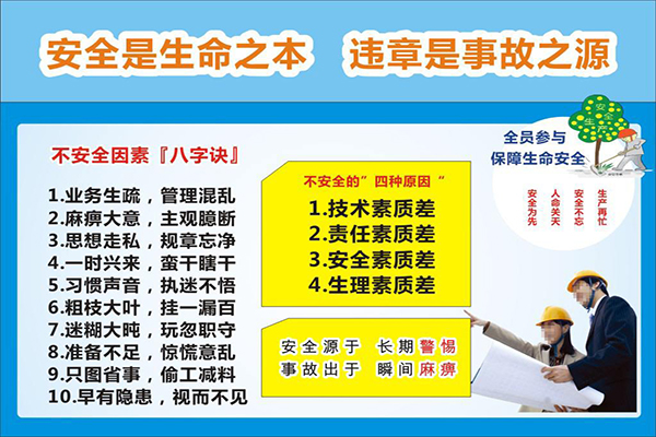 塑膠模具廠&mdash;&mdash;博騰納給您更優(yōu)質的產(chǎn)品