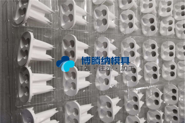 塑膠模具廠&mdash;&mdash;博騰納更愿傾心為您服務(wù)