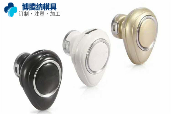 深圳注塑模具廠&mdash;&mdash;博騰納13年專注為客戶打造高品質(zhì)模具