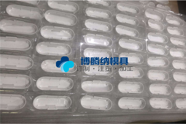 深圳藍牙耳機模具廠家&mdash;&mdash;博騰納堅持以質(zhì)取勝，打造品質(zhì)模具