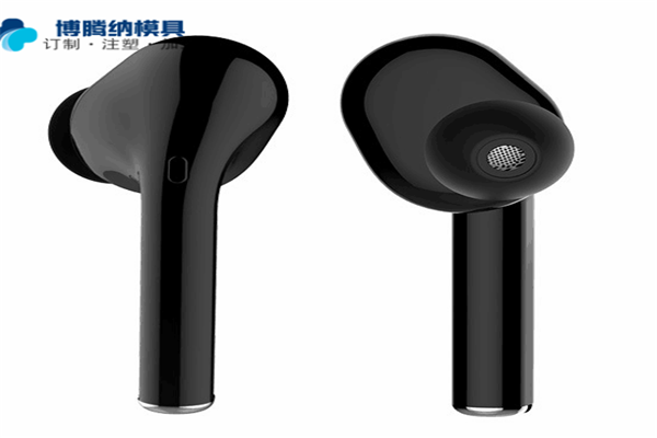 藍牙耳機塑膠模具定制細節(jié)&mdash;&mdash;就來博騰納咨詢