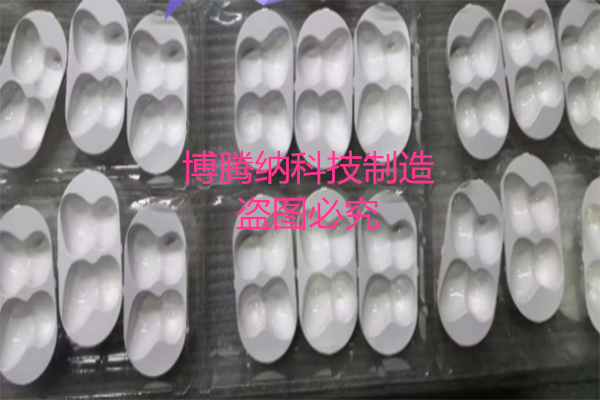 注塑模具廠&mdash;&mdash;博騰納13年專注為客戶打造高品質(zhì)