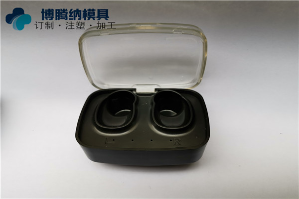 深圳藍牙耳機注塑模具廠&mdash;&mdash;博騰納更愿為您傾心服務