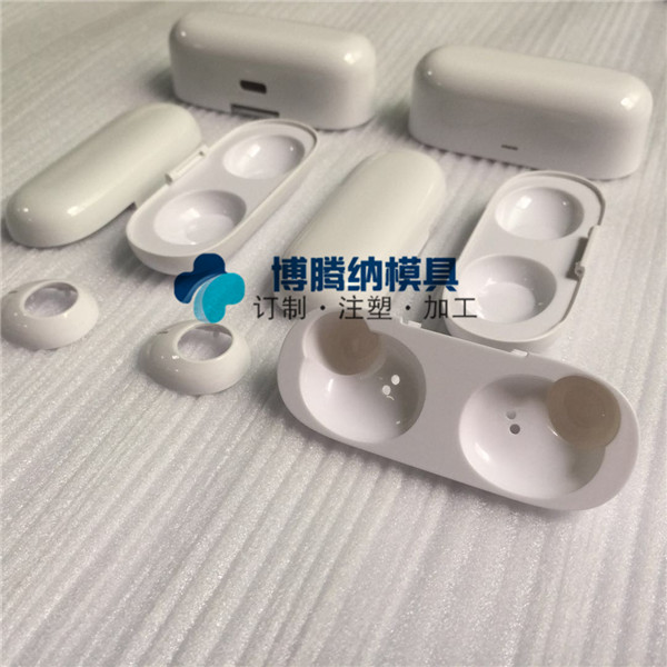 博騰納藍牙耳機外殼定制商&mdash;&mdash;13年堅持以質取勝，打造高品質外殼模具