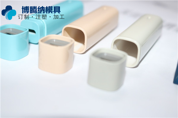 博騰納塑膠模具廠(chǎng)&mdash;&mdash;13年定制經(jīng)驗(yàn)專(zhuān)業(yè)為您定制