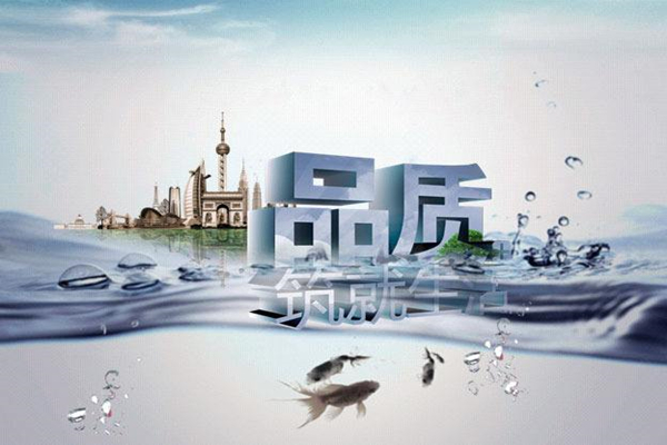 塑膠模具廠博騰納：堅(jiān)持以質(zhì)取勝，打造品質(zhì)模具