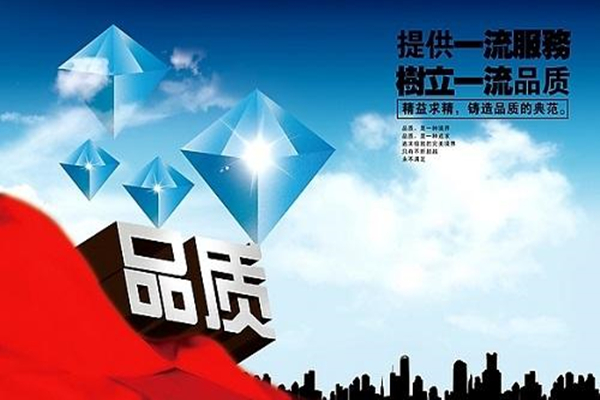 博騰納塑膠模具廠&mdash;&mdash;13年專注為客戶打造高品質(zhì)外殼