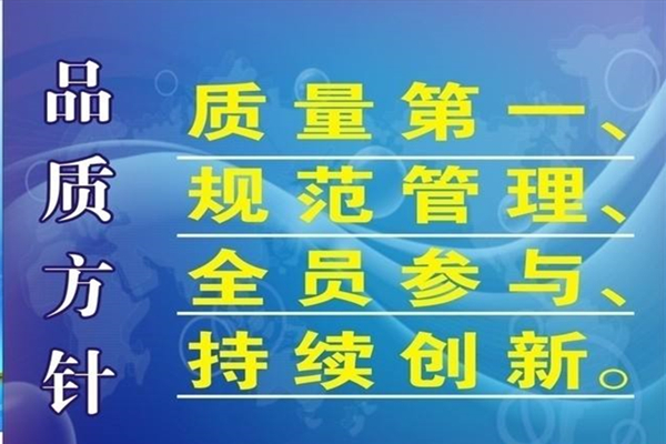 深圳塑膠模具廠&mdash;&mdash;博騰納13年專業(yè)為客戶提供私模定制服務(wù)