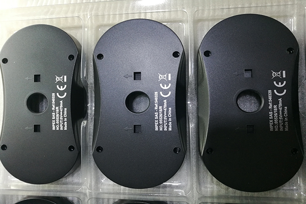 深圳塑膠模具廠：博騰納匠心獨(dú)運(yùn)，13年堅(jiān)持打造精品塑膠外殼