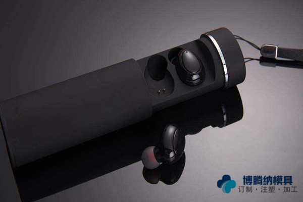 塑膠模具廠&mdash;&mdash;博騰納13年專注精工細(xì)作只為客戶滿意