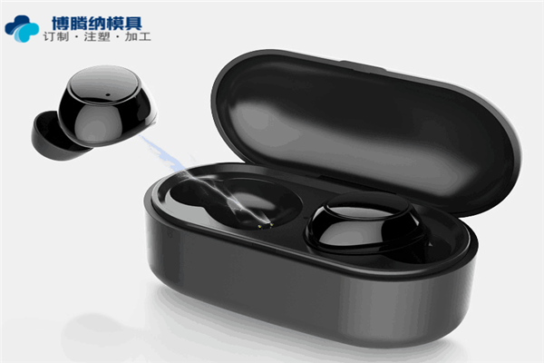 藍牙耳機模具廠：博騰納設立12道質(zhì)檢工序，品質(zhì)有保障