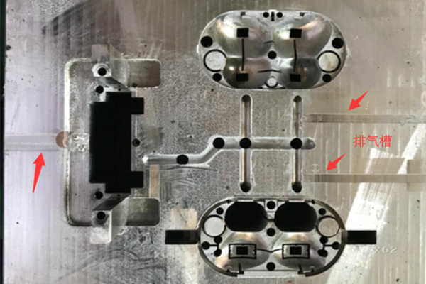 塑膠模具的開排氣的必要性，博騰納廠家是這樣理解的
