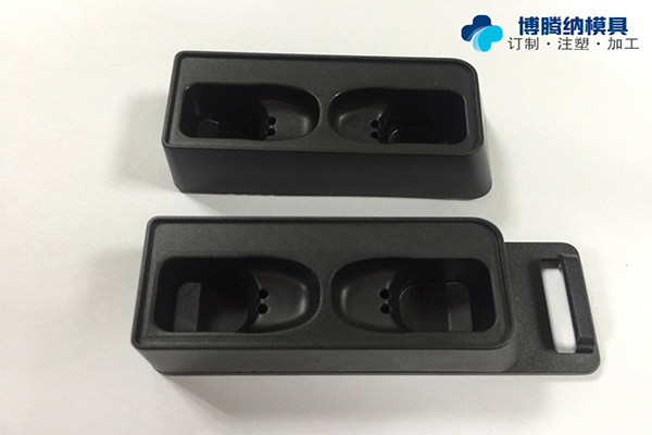 博騰納深圳塑膠外殼模具廠：堅持以質(zhì)取勝，給客戶最好的外殼