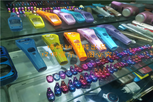 博騰納耳機(jī)塑膠模具廠：13年專(zhuān)注為客戶打造精品