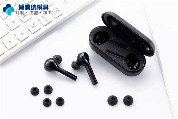 博騰納耳機(jī)模具加工：有分模線，但你看不見！