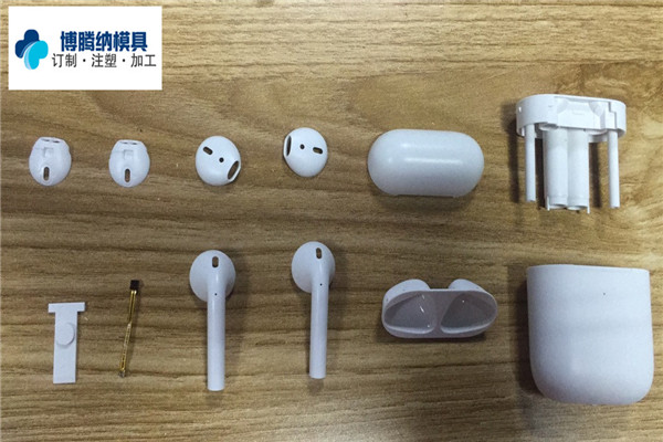 博騰納藍(lán)牙耳機(jī)模具廠&mdash;&mdash;品質(zhì)保障，貨期準(zhǔn)時(shí)