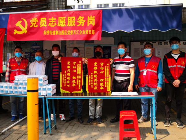 13年匠心打造高品質(zhì)的藍(lán)牙耳機(jī)模具&mdash;&mdash;深圳博騰納