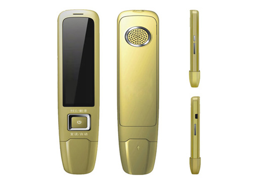 電子類·注塑加工