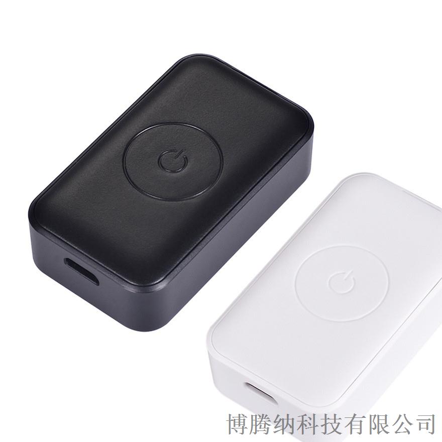 博騰納&mdash;&mdash;車(chē)載GPS定位器外殼