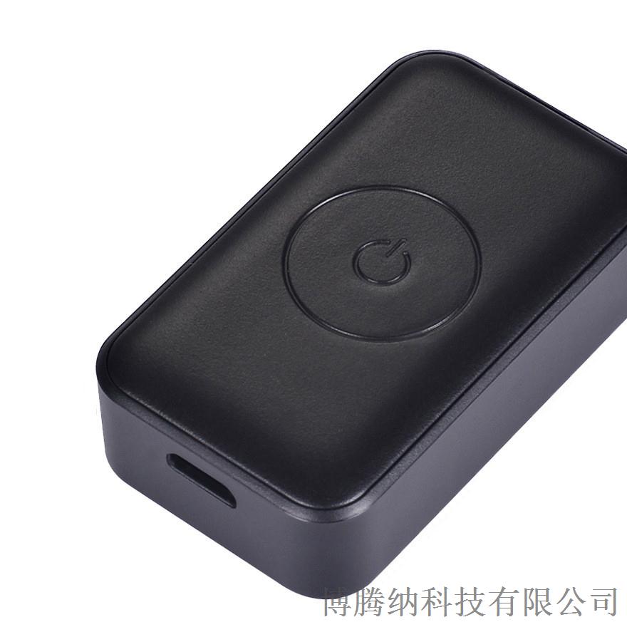 博騰納&mdash;&mdash;車(chē)載GPS定位器外殼