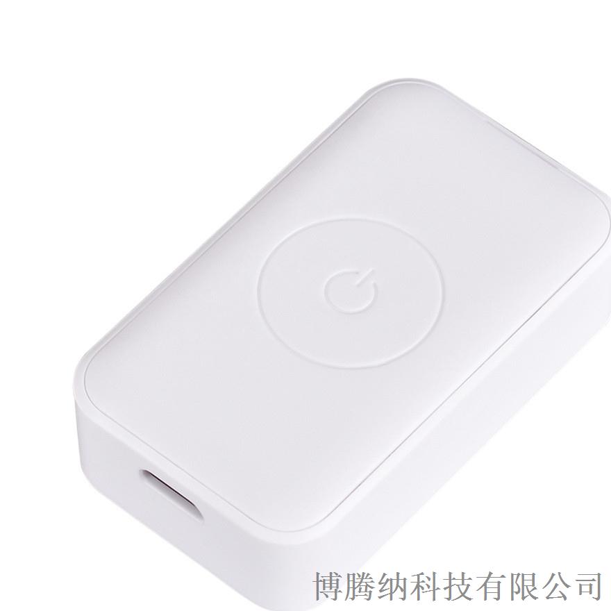 博騰納&mdash;&mdash;車(chē)載GPS定位器外殼